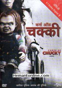 (image for) Curse of Chucky DVD-2013 -Hindi