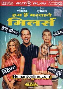 (image for) We re The Millers DVD-Hum Hain Mastane Millers-2013 -Hindi
