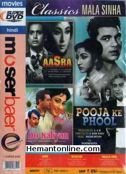 Aasra-Do Kaliyan-Pooja Ke Phool 3 in1 DVD