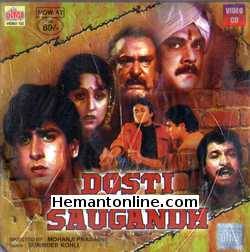 (image for) Dosti Ki Saugandh 1993 VCD