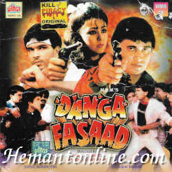 (image for) Danga Fasaad 1990 VCD