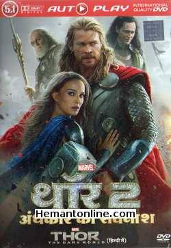Thor-The Dark World DVD-Thor-Andhkar Ka Sarvnaash-2013 -Hindi