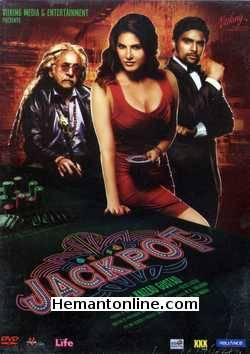(image for) Jackpot DVD-2013 