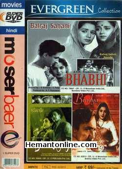 Bhabhi-Black Cat-Bindya 3-in-1 DVD