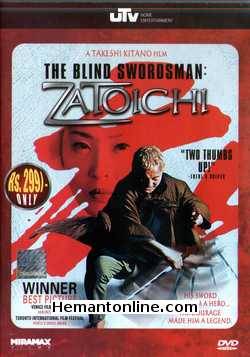(image for) The Blind Swordsman-Zatoichi DVD-2003 -Japanese