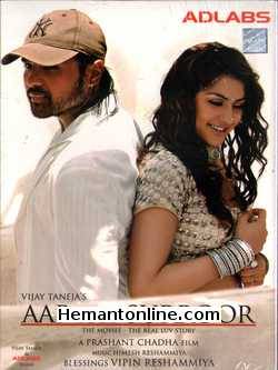 (image for) Aap Ka Surroor DVD-2007 