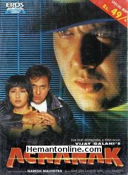 (image for) Achanak DVD-1998 
