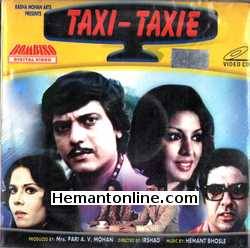 (image for) Taxi Taxie VCD-1977 