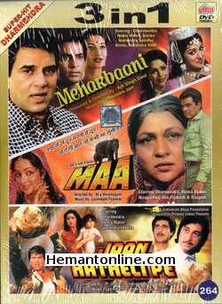 (image for) Meharbaani-Maa-Jaan Hatheli Pe 3-in-1 DVD