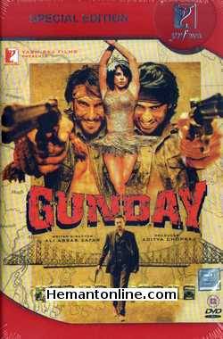 (image for) Gunday DVD-2014 -2-Disc-Edition