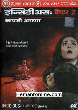 (image for) Insidious-Chapter 2-Kapti Aatma DVD-2013 -Hindi