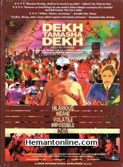 Dekh Tamasha Dekh DVD-2014