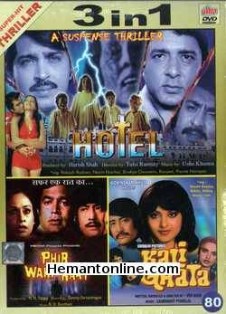 Hotel-Phir Wahi Raat-Kali Ghata 3-in-1 DVD