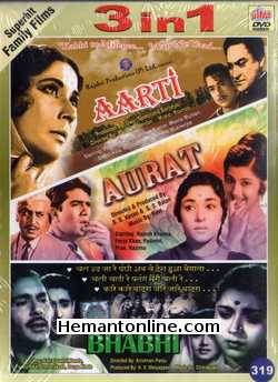 (image for) Aarti-Aurat-Bhabhi 3-in-1 DVD