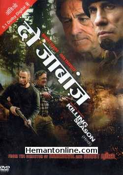 Killing Season DVD-2013 -Hindi-Tamil-Do Janbaaz