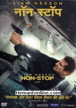 (image for) Non-Stop DVD-2014 -Hindi