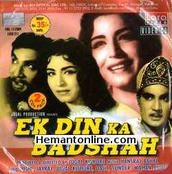Ek Din Ka Badshah VCD 1964