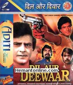 (image for) Dil Aur Deewar VCD-1978 