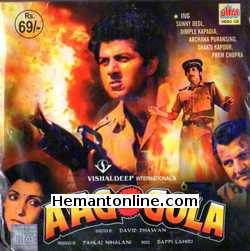 (image for) Aag Ka Gola VCD-1990