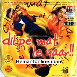(image for) Dil Pe Mat Le Yaar VCD 2000