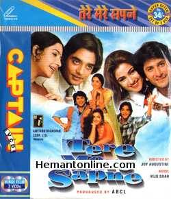 (image for) Tere Mere Sapne 1996 VCD