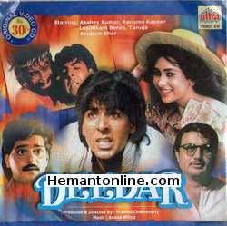 (image for) Deedar VCD-1992
