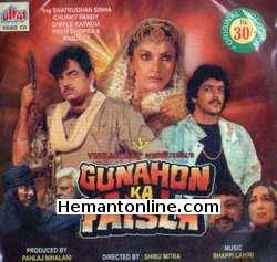 Gunahon Ka Faisla 1988 VCD