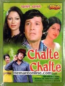 Chalte Chalte 1976 VCD