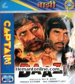 (image for) Baazi VCD-1984