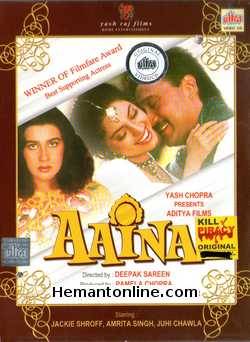 (image for) Aaina VCD-1993