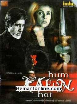 (image for) Hum Kaun Hai VCD 2004