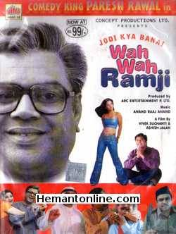 (image for) Jodi Kya Banai Wah Wah Ramji VCD-2003