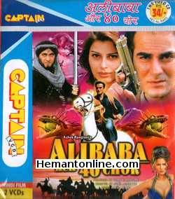 Alibaba Aur 40 Chor VCD-2004 - ₹ : , Buy Hindi Movies,  English Movies, Dubbed Movies