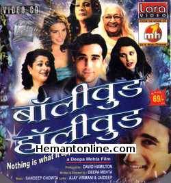 Bollywood Hollywood VCD-2002