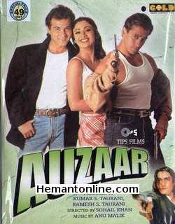 (image for) Auzaar VCD-1997