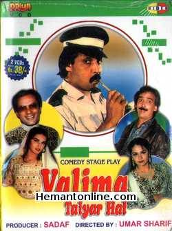 (image for) Valima Taiyar Hai-Comedy Stage Play VCD-2005