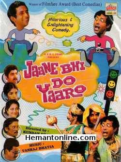 (image for) Jaane Bhi Do Yaaron VCD-1983