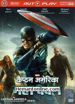 Captain America: The Winter Soldier DVD 2014-Hindi