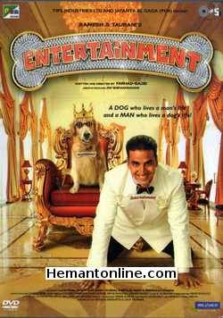 (image for) Entertainment DVD 2014