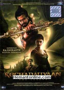 (image for) Kochadaiiyaan The Legend DVD 2014-Hindi