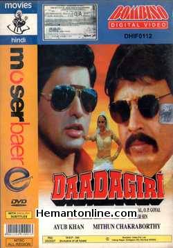 (image for) Daadagiri DVD 1997