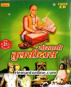 (image for) Goswami Tulsidas VCD 1964
