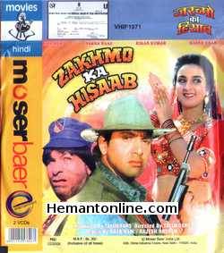 Zakhmo Ka Hisaab VCD 1993