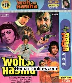 (image for) Woh Jo Hasina VCD 1983