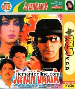 (image for) Jeevan Daata VCD 1991