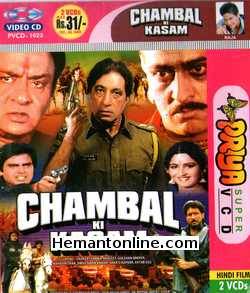 (image for) Chambal Ki Kasam VCD 1999
