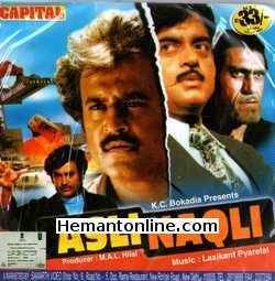 Asli Naqli VCD 1986