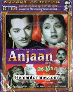 (image for) Anjaan 1956 VCD