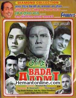 Bada Aadmi 1961 VCD