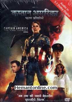 (image for) Captain America: The First Avenger 2011 DVD: Hindi, Tamil, Telug